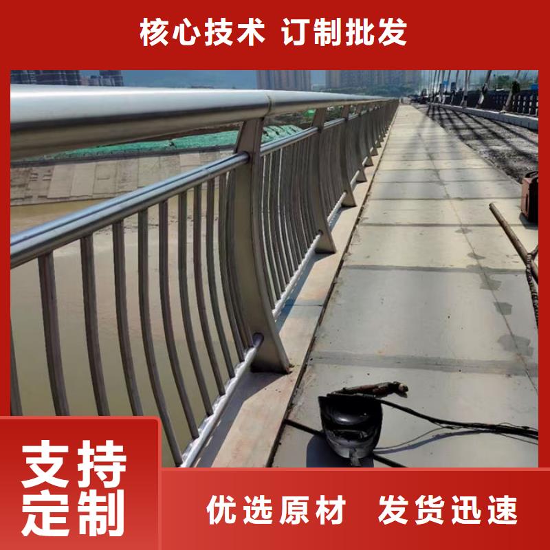 批发河道护栏的厂家
