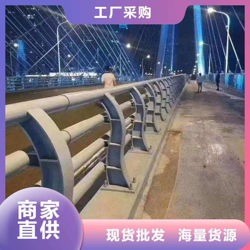 不锈钢防撞栏杆老牌厂家