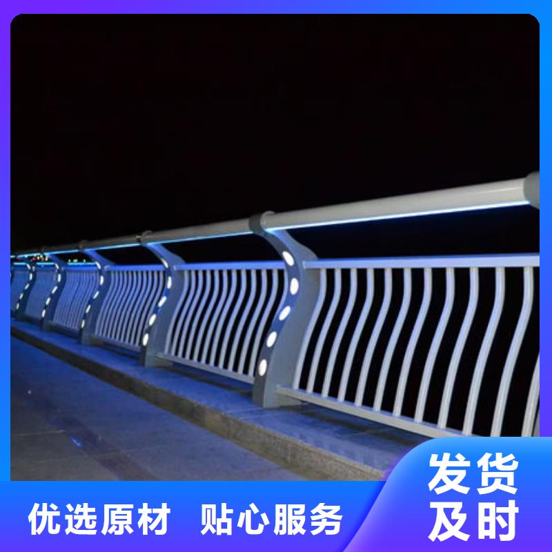 不锈钢道路护栏价格|厂家