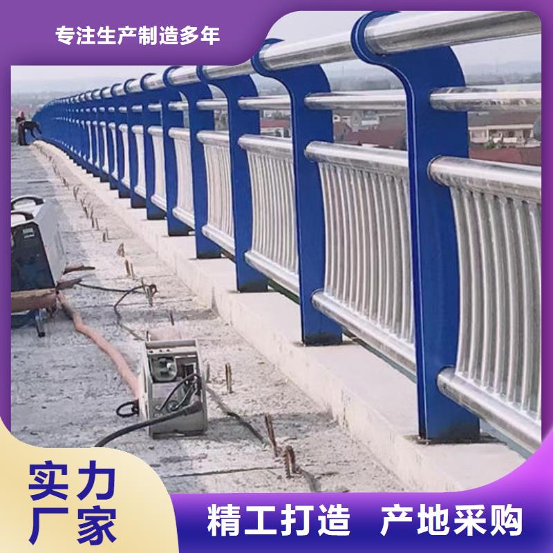 不锈钢桥梁防撞护栏厂家