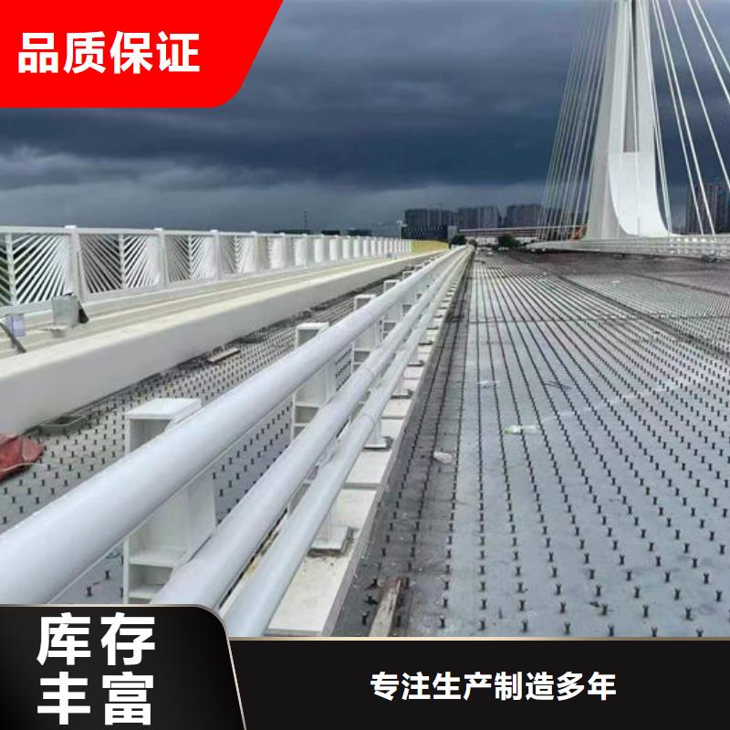 买锌钢市政护栏厂家必看-规格全