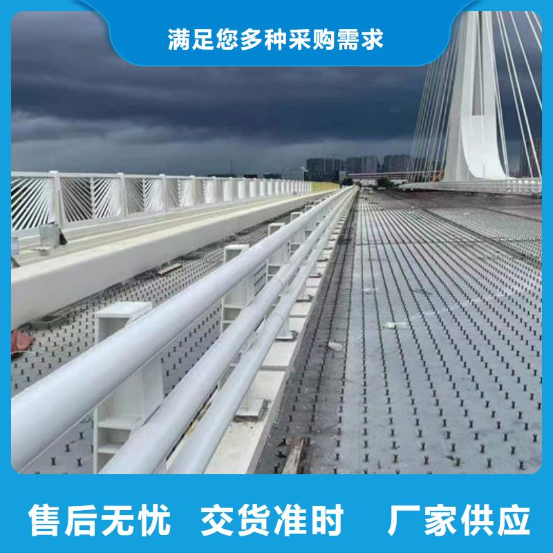 优惠的市政护栏供应商