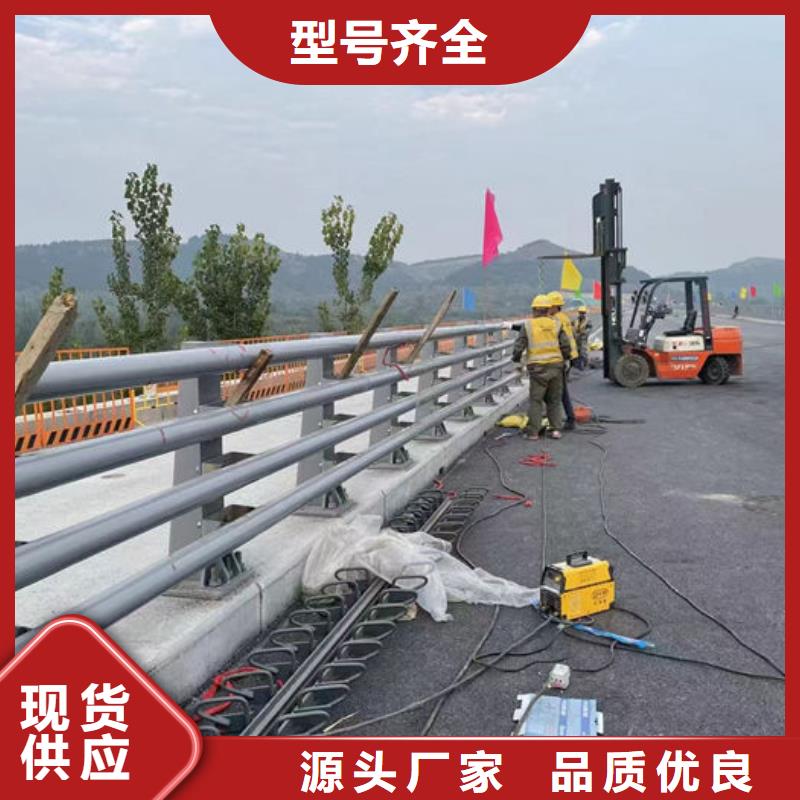 河道景观护栏产品齐全