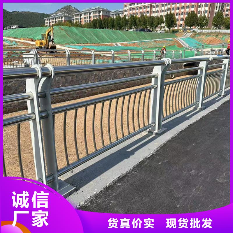供应不锈钢桥梁防撞护栏-实体厂家可定制