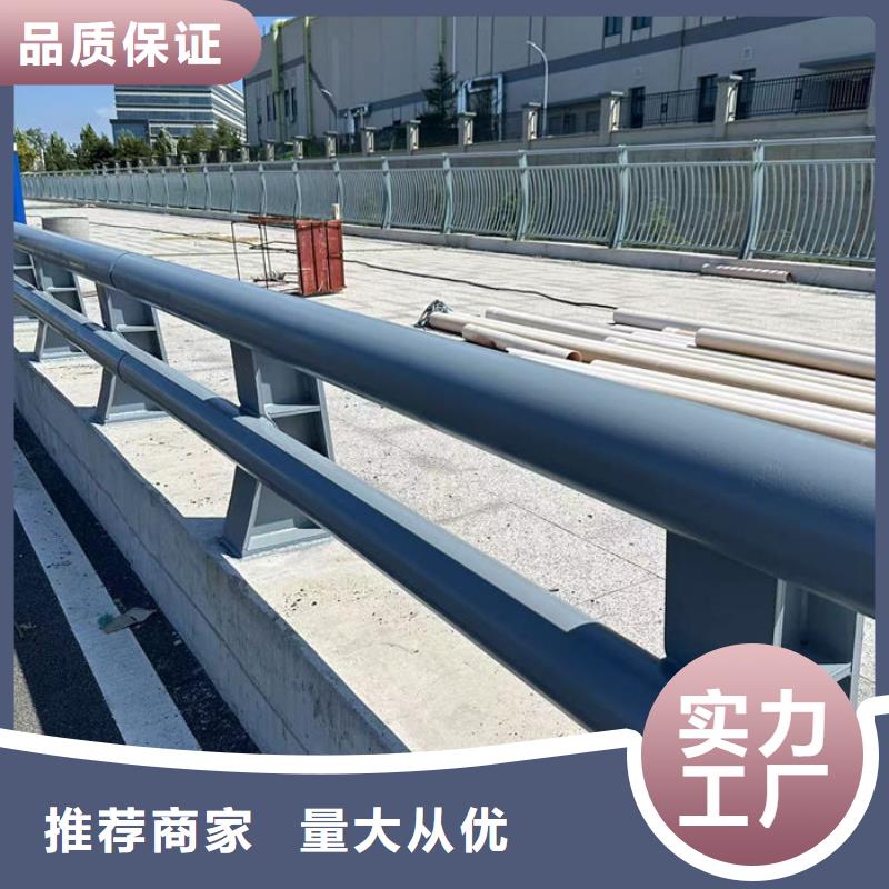 定做桥梁灯光护栏、优质桥梁灯光护栏厂家