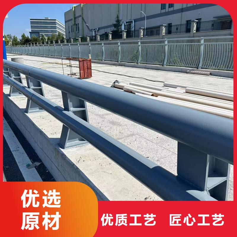 道路隔离护栏价格合理的厂家