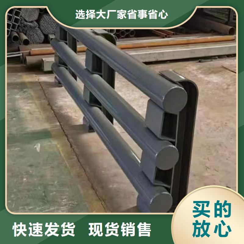 不锈钢桥梁护栏厂家加工