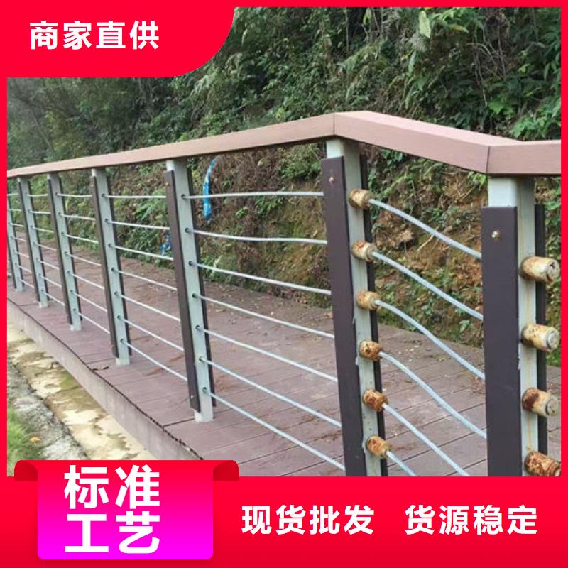 道路隔离护栏-制作精良