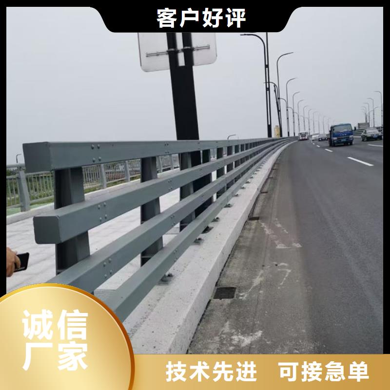 道路护栏报价资讯