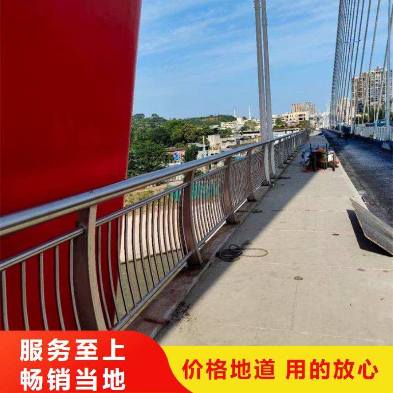 桥梁护栏守信用生产厂家