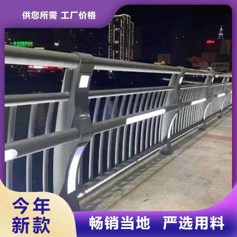 不锈钢立柱-不锈钢立柱重信誉厂家