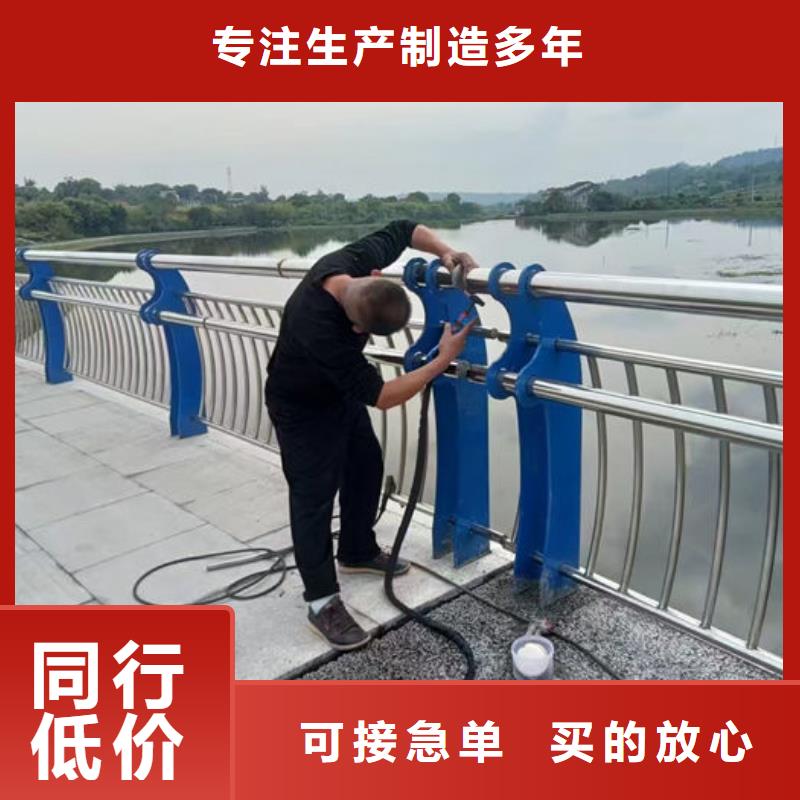 景区灯光防护栏重信誉厂家