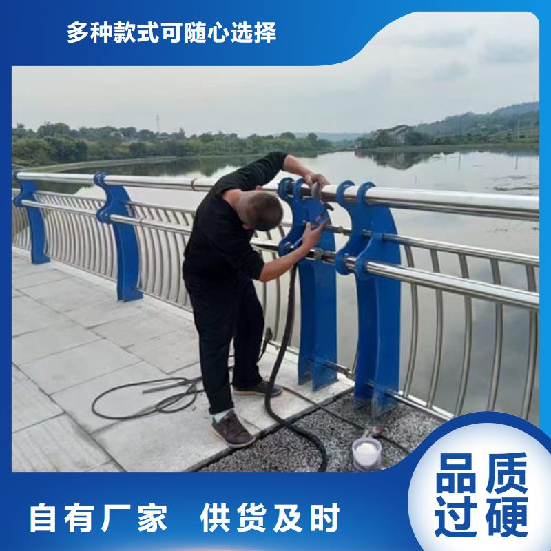 不锈钢河道护栏厂家品质与价格