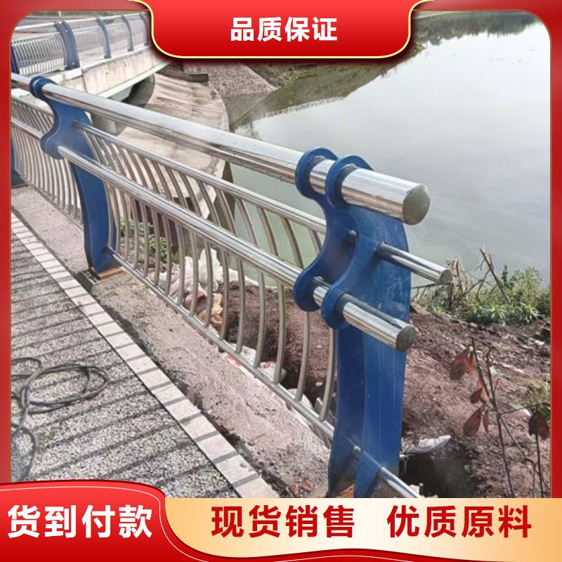 道路隔离护栏厂家供货及时保证工期