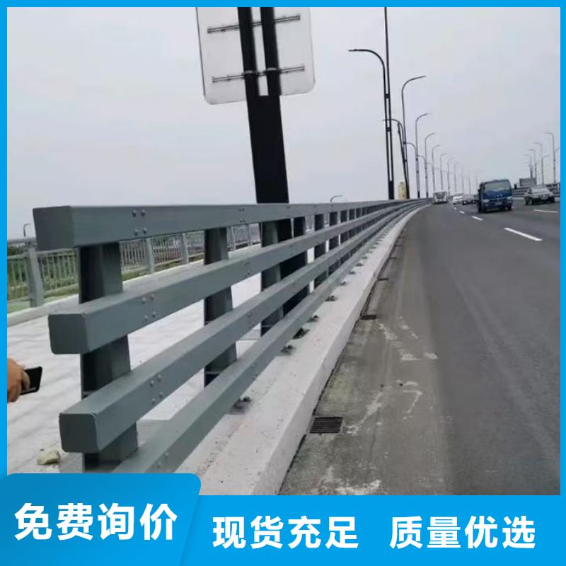 公路防撞护栏生产制造厂家