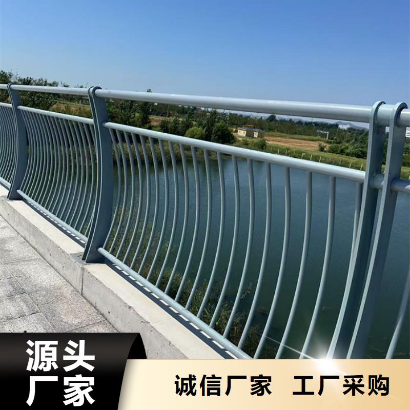 优选：建筑专用护栏厂家品牌厂家