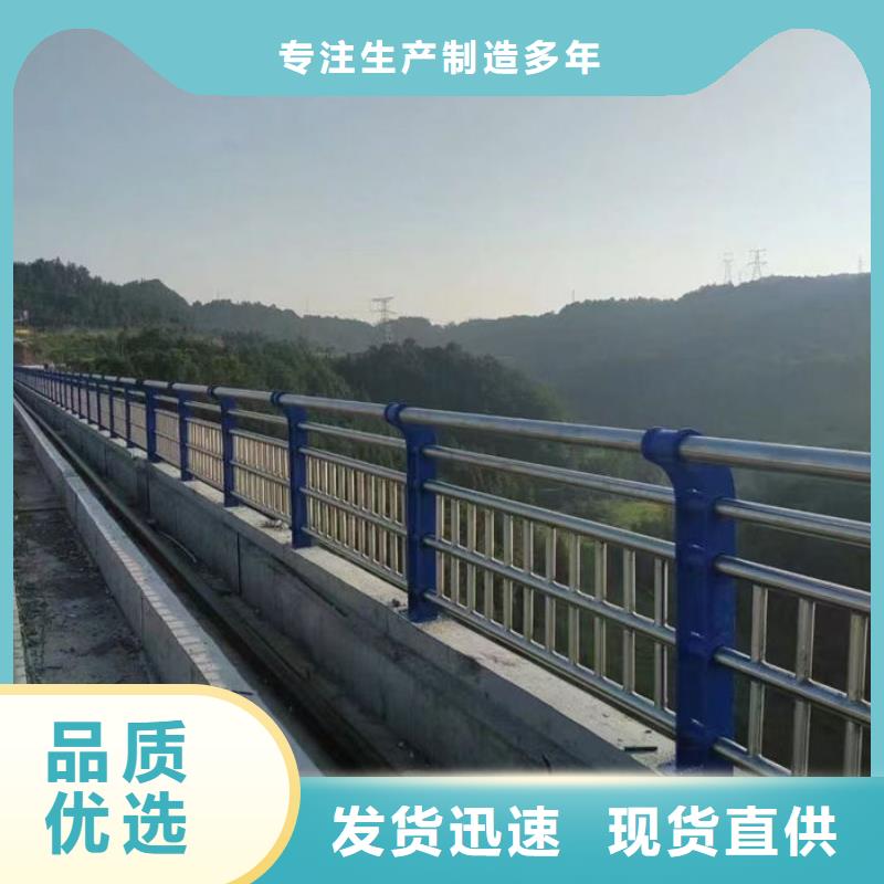 不锈钢桥梁防撞护栏产品实物图