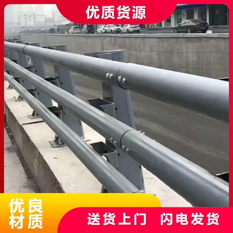 供应灯光护栏-现货充足有保障