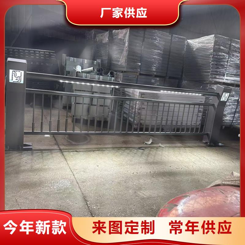 桥梁防撞护栏厂家销售地址
