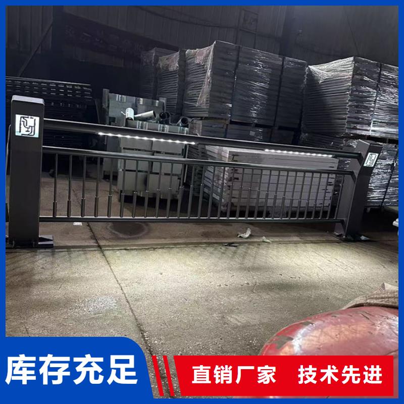 河道护栏常规货源充足