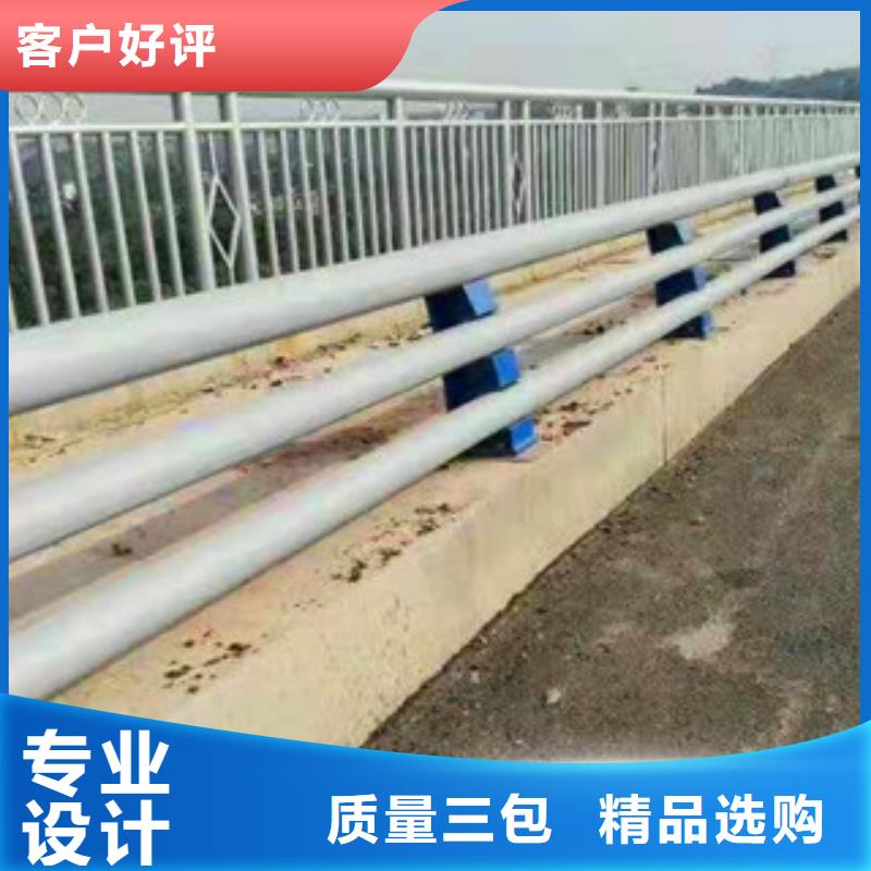 亮洁护栏工厂加工道路复合管栏杆高品质护栏