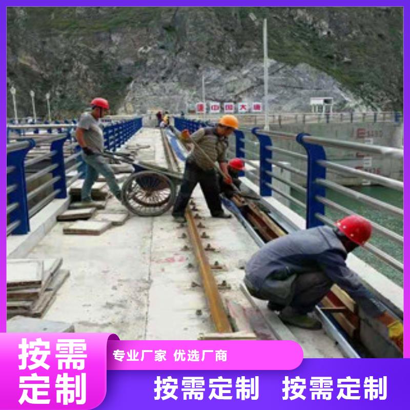 不锈钢护栏道路防撞护栏为您精心挑选