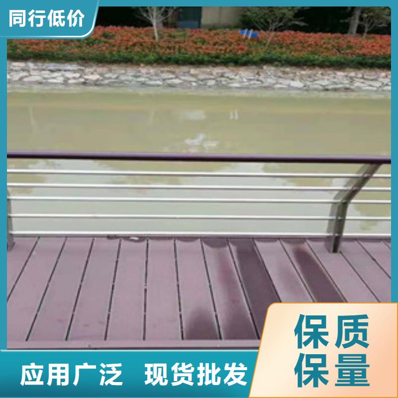黑龙江周边【亮洁】亮洁护栏工厂价格201不锈钢复合管护栏实体工厂