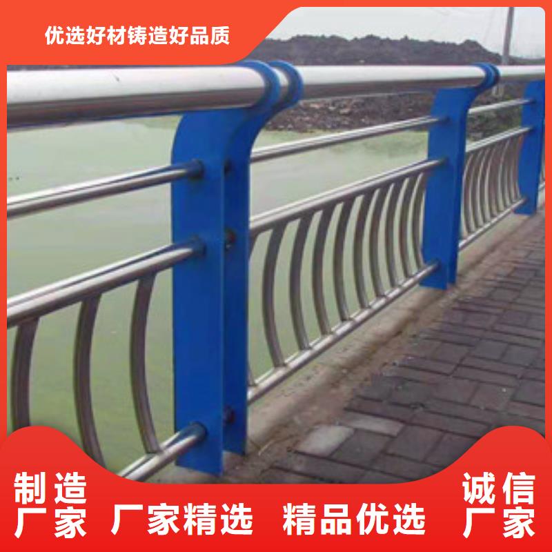 本土(亮洁)亮洁护栏工厂制造不锈钢复合管桥梁防撞栏杆高端护栏