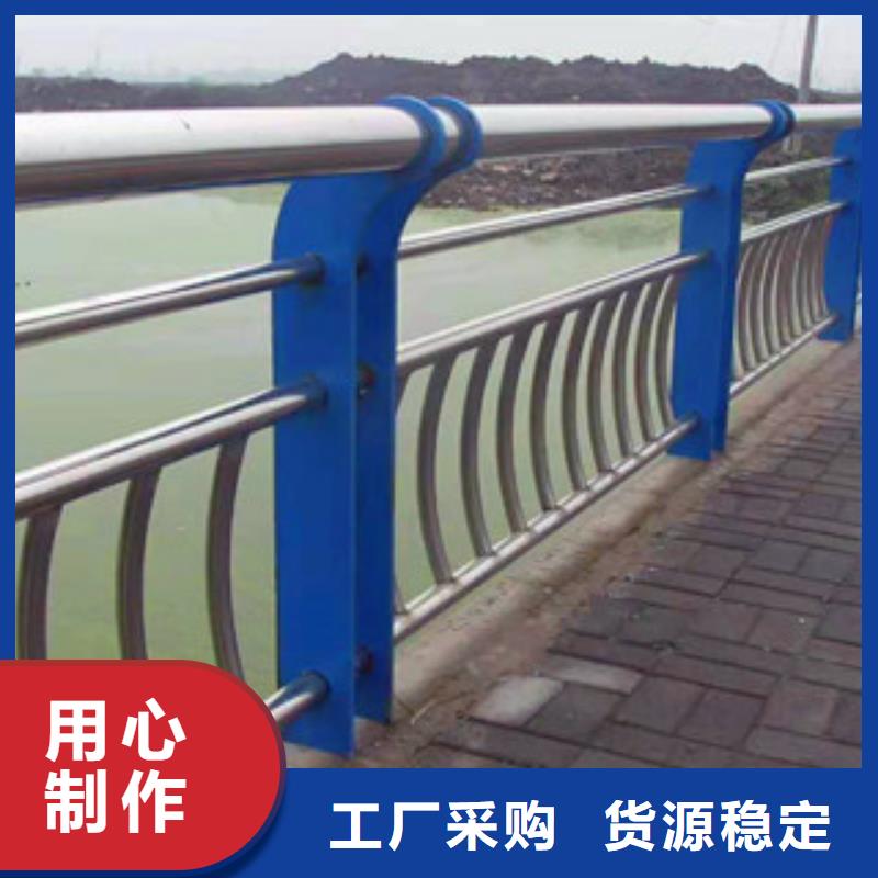 亮洁护栏工厂定制桥梁复合管防撞护栏实体工厂