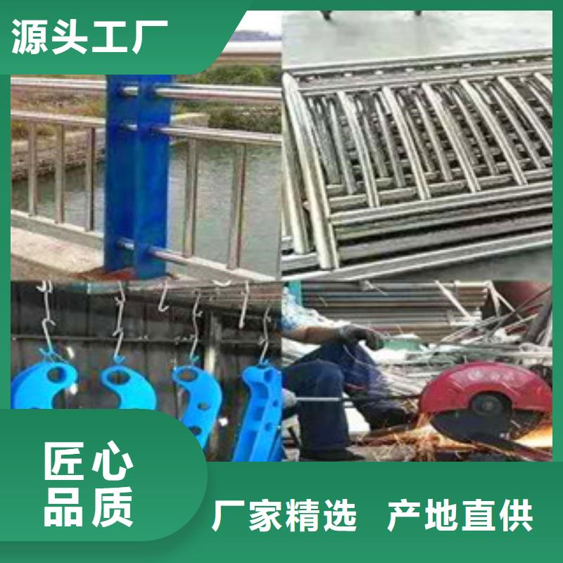 桥梁护栏,碳素钢喷塑护栏价格实惠工厂直供