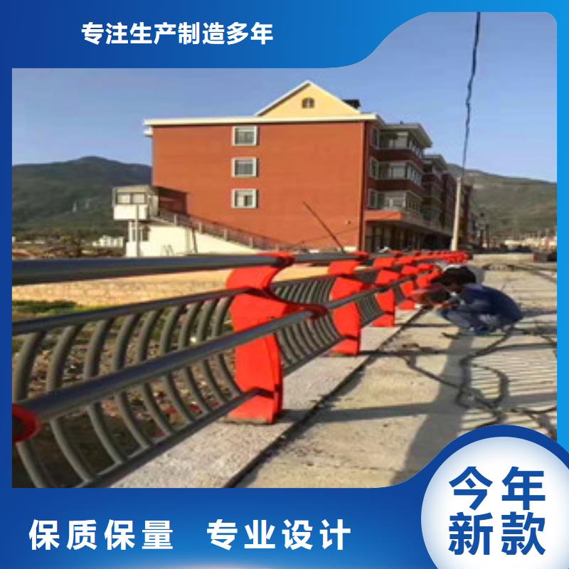 四川省专业供货品质管控(亮洁)304不锈钢复合管栏杆工艺水平高-山东亮洁护栏