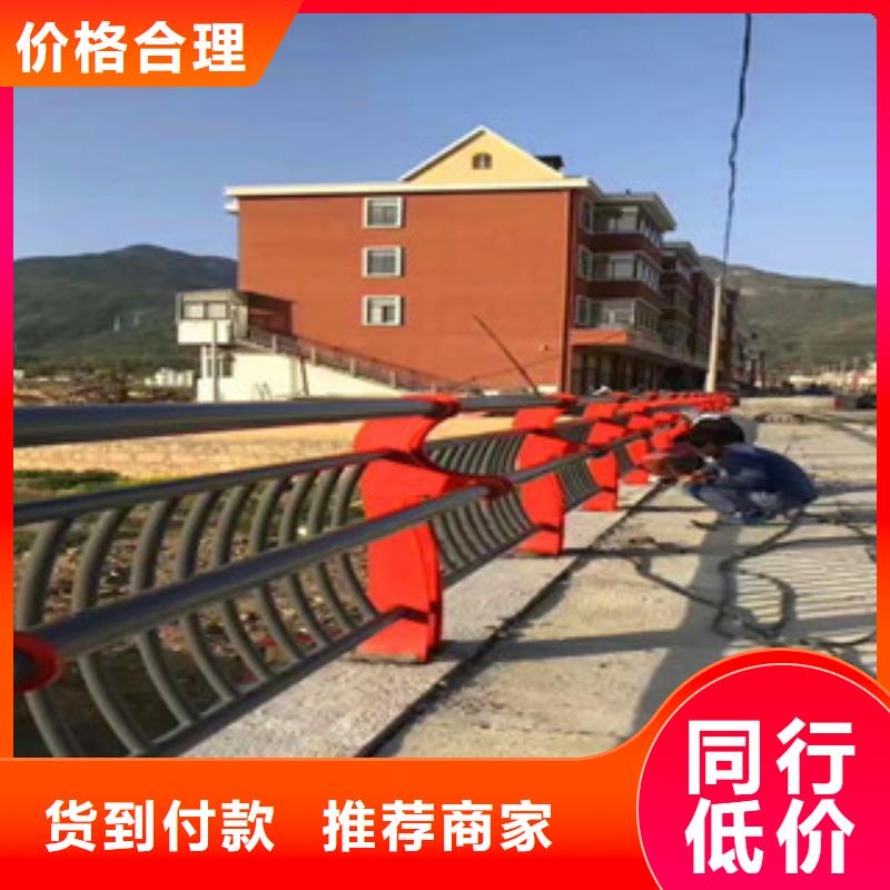 河北省当地【亮洁】304不锈钢复合管桥梁栏杆会员多多-山东亮洁护栏