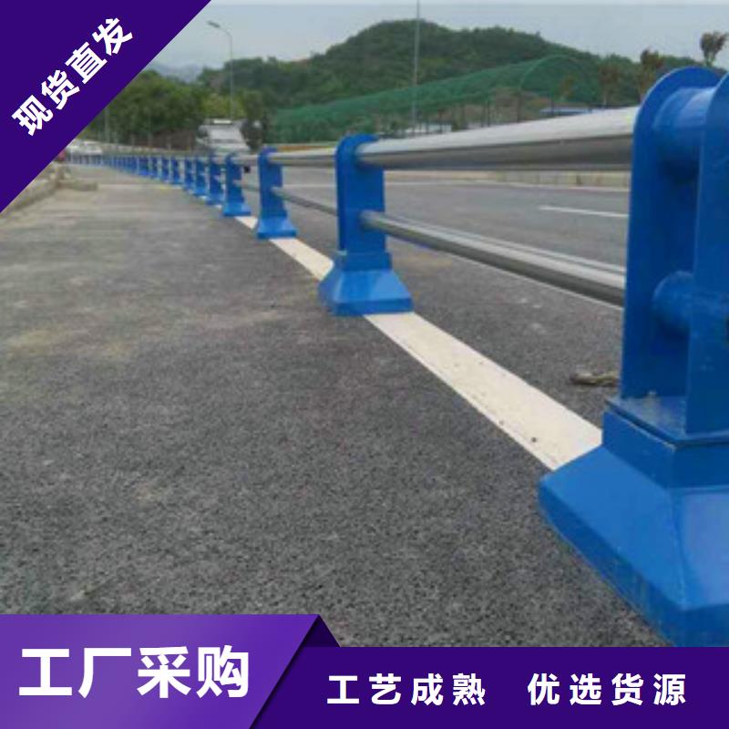 黑龙江省直供(亮洁)桥梁护栏立柱种类多规格全-山东亮洁护栏