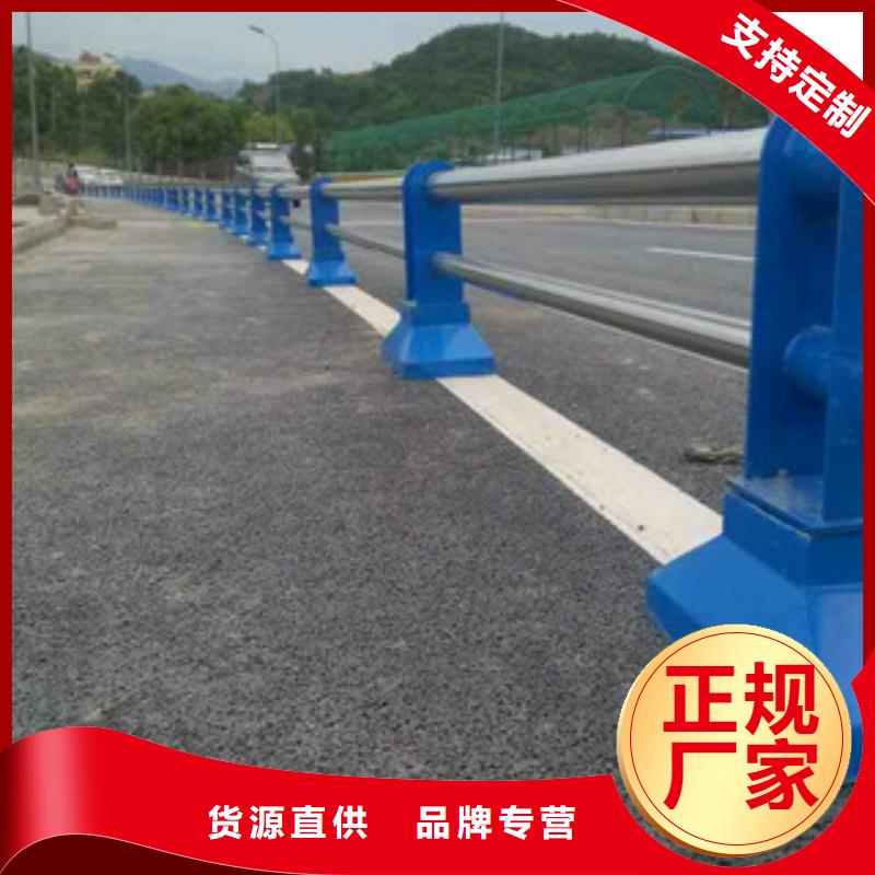 甘肃省价格实在{亮洁}不锈钢桥梁护栏相关手续齐全-山东亮洁护栏