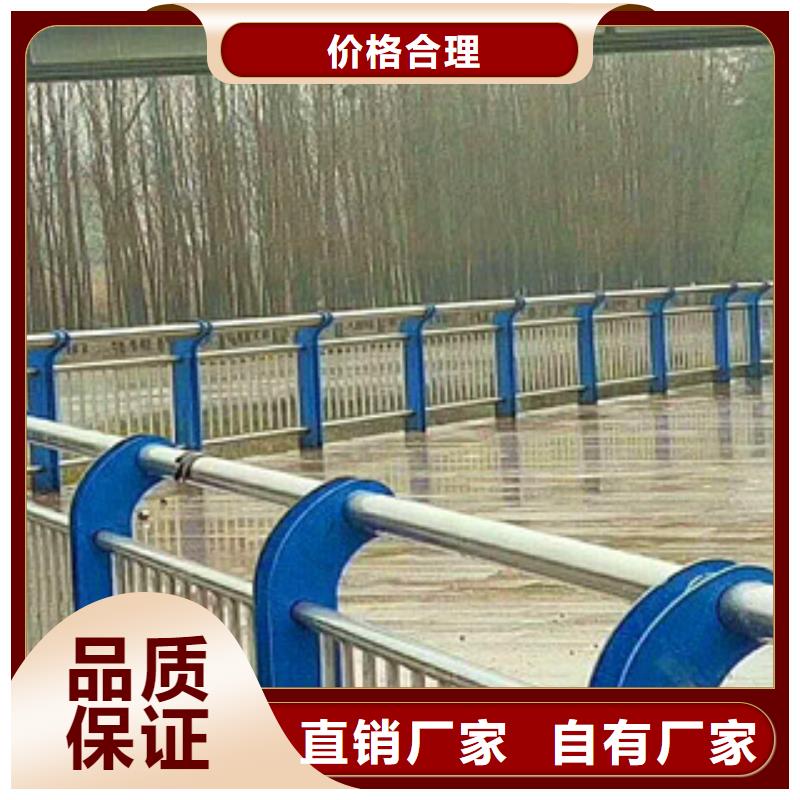黑龙江省直供(亮洁)桥梁护栏立柱种类多规格全-山东亮洁护栏