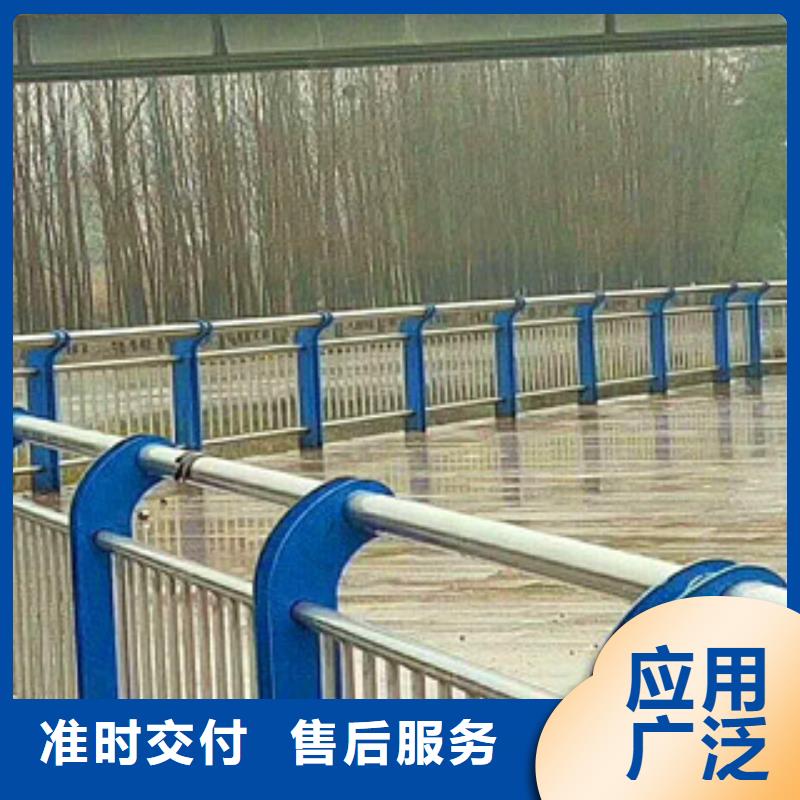 湖南省安装简单{亮洁}桥梁防撞护栏优质商品-山东亮洁护栏