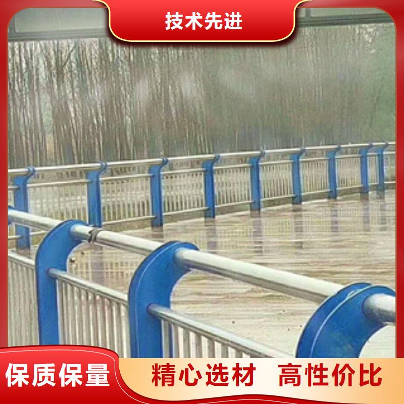 甘肃省价格实在{亮洁}不锈钢桥梁护栏相关手续齐全-山东亮洁护栏
