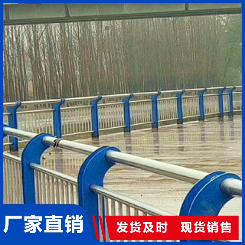 广西省材质实在{亮洁}127*4不锈钢复合管桥梁栏杆全国出售-山东亮洁护栏