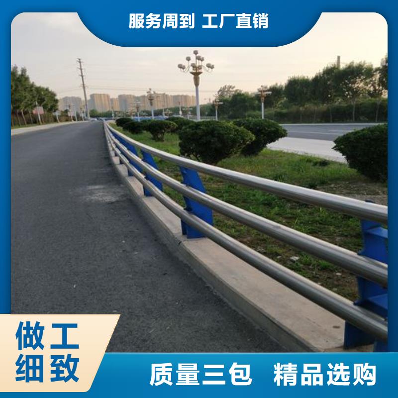 《汉中》同城亮洁桥梁防撞灯光护栏合理的价格