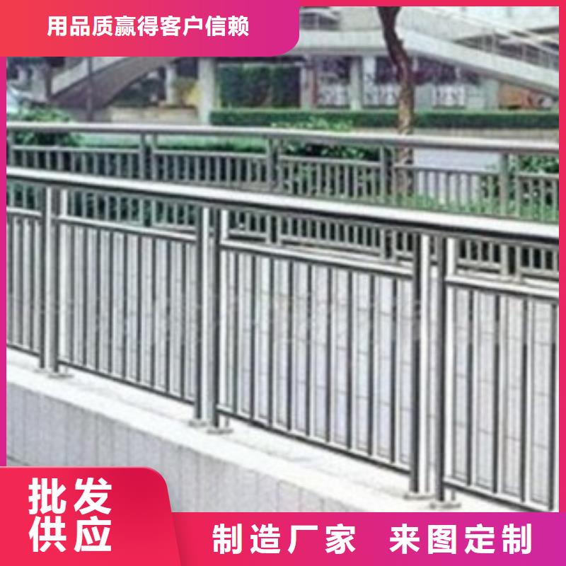 贵州同城<亮洁>人行道两侧隔离护栏使用寿命长-聊城亮洁护栏