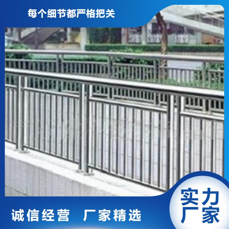 河北定制(亮洁)1.1米桥梁护栏钢板立柱-桥梁护栏-亮洁护栏厂