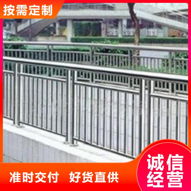甘肃周边(亮洁)不锈钢桥梁防撞护栏使用寿命长-亮洁不锈钢制品