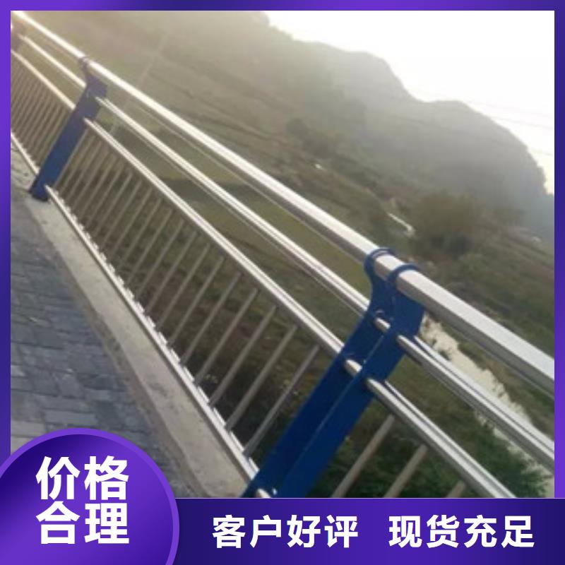 广东附近【亮洁】Q235钢板立柱-桥梁护栏-亮洁护栏厂
