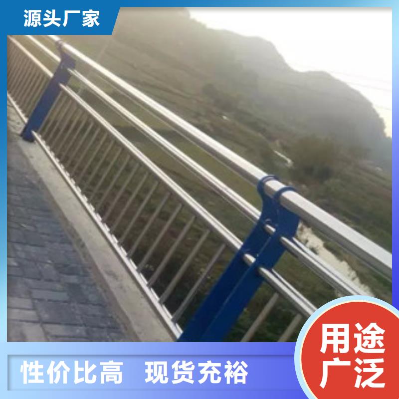 山东直销<亮洁>201不锈钢管景观护栏使用寿命长-亮洁不锈钢制品