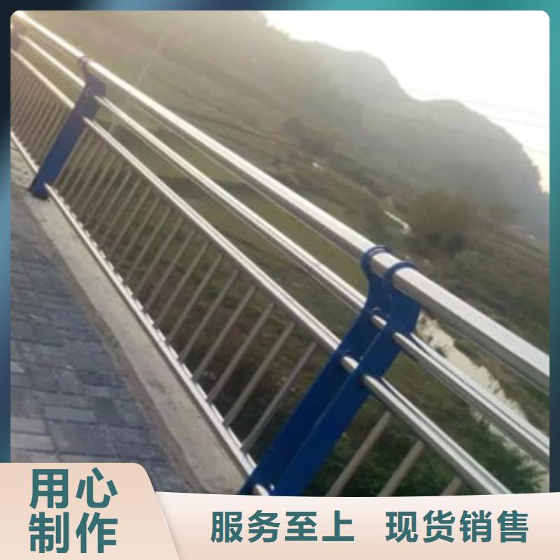 广东真材实料加工定制{亮洁}河道边不锈钢栏杆质优价廉-亮洁防撞护栏