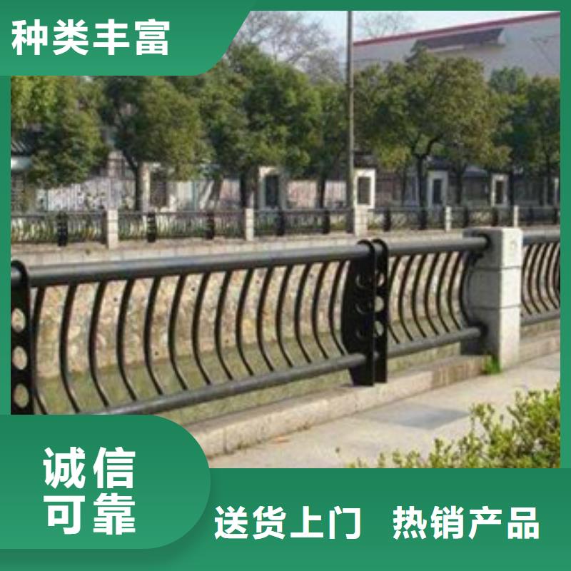 栏杆【道路护栏】精心打造