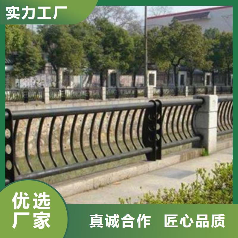 栏杆【市政道路防护栏】厂家直销规格多样