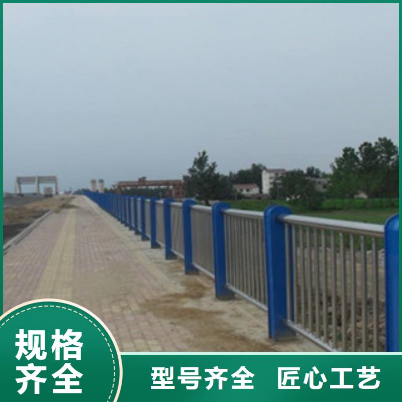 四川凉山当地复合不锈钢管栏杆新闻资讯