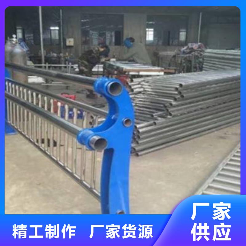 黑龙江咨询[亮洁]201复合管桥梁护栏-亮洁护栏供应