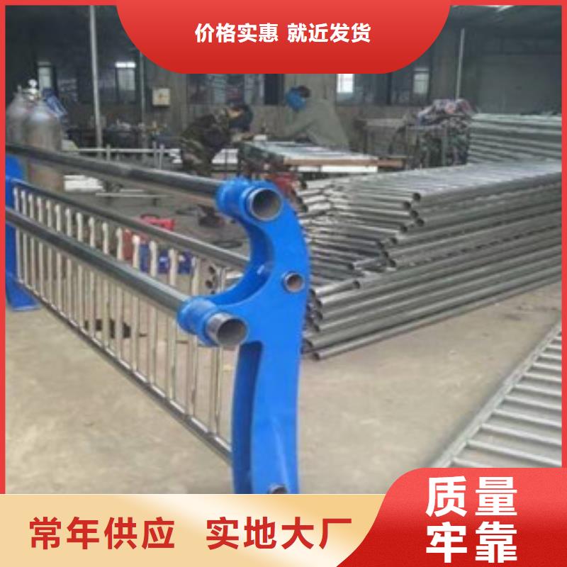 陕西汉中咨询镀锌喷塑钢板立柱-亮洁护栏制作